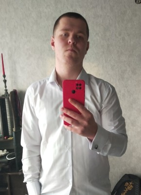 Кирилл, 21, Россия, Лесной