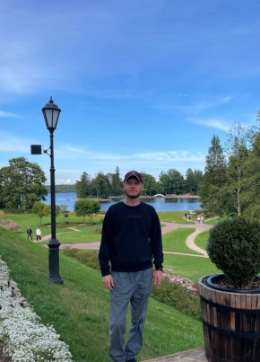 Sergey из Архангельска 36 лет