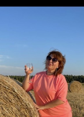 Elena, 43, Russia, Moscow