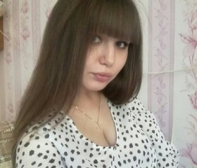 Наталья, 24 года, Кострома