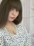 Наталья, 24 года, Кострома