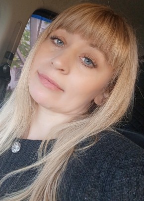 Нина из Йошкар-Олы 46 лет
