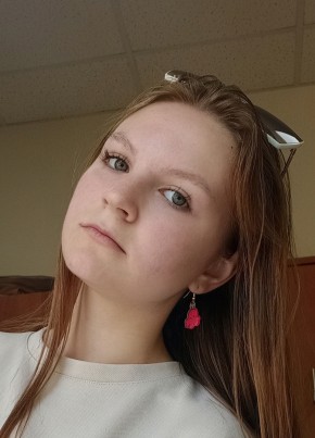 Маша Казунина, 20, Россия, Астрахань