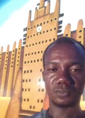 Mamadou Niare, 44, République du Mali, Bamako