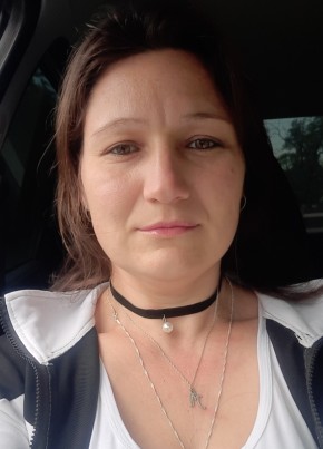 Мария, 34, Россия, Дивное