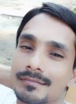 Rajiv kushwaha, 29 лет, Cuttack