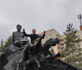 Иван, 39 лет, Казань