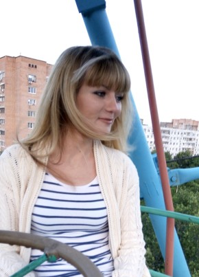 Мария, 33, Россия, Аксай