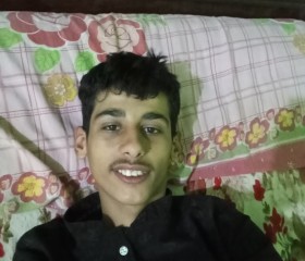 الحب, 21, Cairo