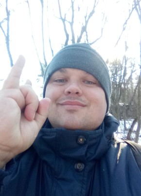Антон, 25, Україна, Сквира