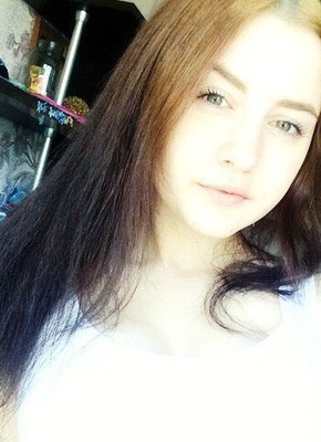 Дарья, 25, Россия, Аксай
