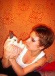 Светлана, 34 года, Нижний Новгород