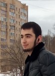 kosim, 19 лет, Москва