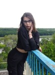 Татьяна, 22 года, Енергодар