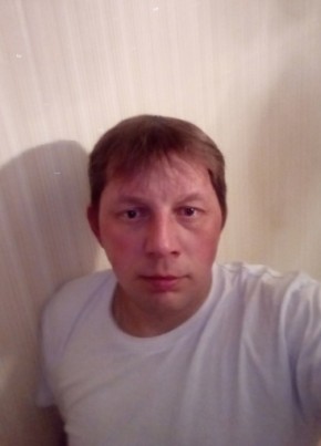Termit, 43, Россия, Коммунар