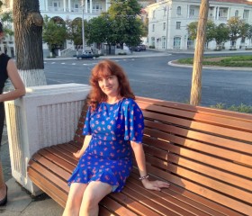 Анна, 49 лет, Севастополь
