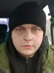 Артем, 26 лет, Донецьк
