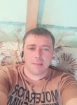 Михаил, 36 лет, Саратов