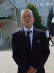Иван, 19 лет, Курчатов