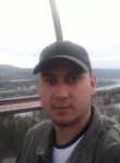 Иван, 29 лет, Красноярск