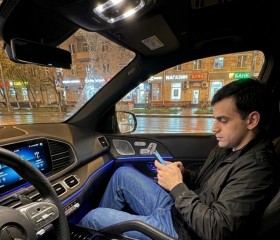 Erik, 21, Moscow
