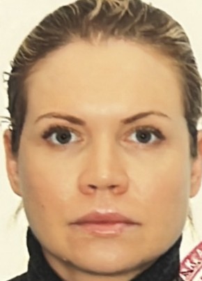 Elena, 43, Russia, Moscow