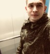 Владимир