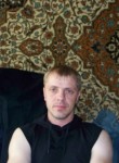 сергей, 49 лет, Челябинск