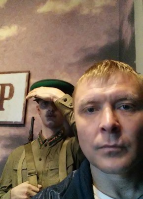 Александр