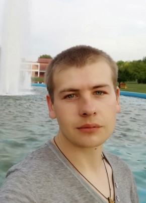 Andrew, 30, Україна, Жмеринка