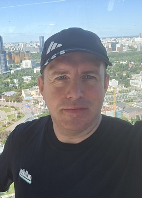 Васек из Калуги 41 год