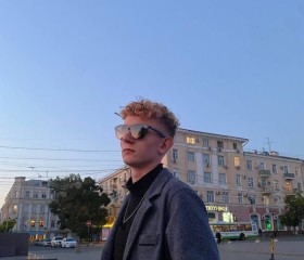 Никита, 18 лет, Ростов-на-Дону