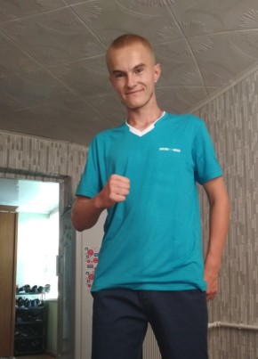 Владимир, 25, Россия, Нижнегорский