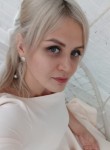 Екатерина, 30 лет, Волгодонск