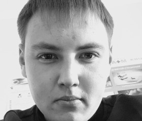 Kirill, 21 год, Улан-Удэ