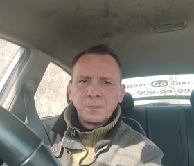 Костя, 49 лет, Москва