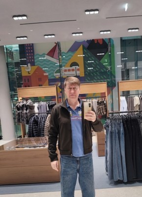 Tikhiy Okean, 45, Russia, Moscow