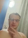 Серега - Канск