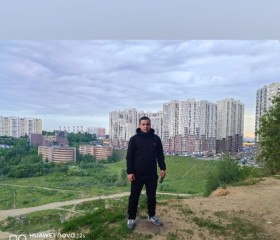 Stepan, 31, Moscow