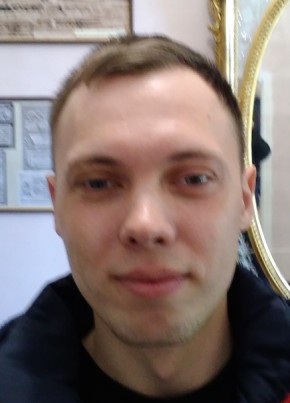 Алексей, 32, Україна, Кременчук