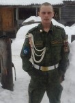 Михаил, 28 лет, Хотьково