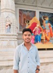 Shivansh Jaiswal, 18 лет, Basti