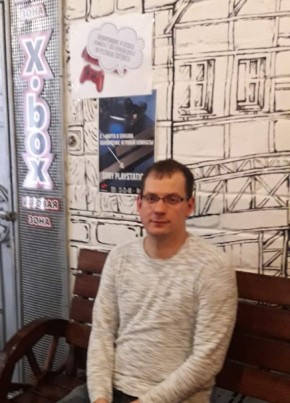 Александр, 39, Россия, Кинель