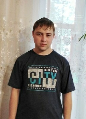 Andrey Sergeev, 25, Russia, Betlitsa