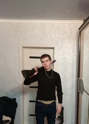 Михаил, 21, Россия, Сальск