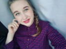 Viktoriya, 26 - Только Я Фотография 35