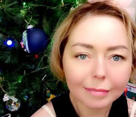 Katrina, 43, Yaroslavl