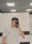 Шамшер - Сургут