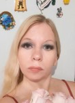 Елена, 43 года, Челябинск