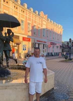 Сергей, 48, Россия, Малоярославец